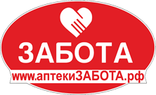 Логотип Аптеки Забота